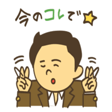 Program creators sticker #4226683