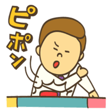 Program creators sticker #4226684