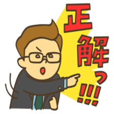 Program creators sticker #4226685