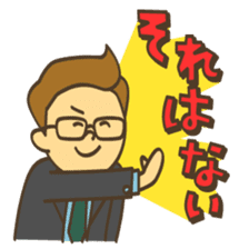 Program creators sticker #4226686