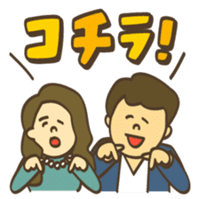 Program creators sticker #4226687