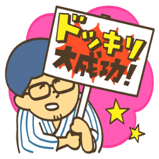 Program creators sticker #4226695