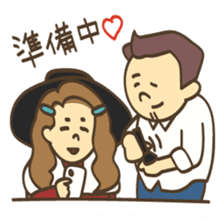 Program creators sticker #4226699