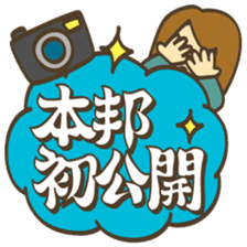 Program creators sticker #4226701