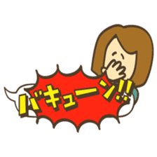 Program creators sticker #4226702