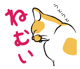 Tama & Nyanta sticker #4226726