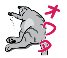 Tama & Nyanta sticker #4226729