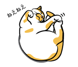 Tama & Nyanta sticker #4226734