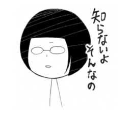 shiori san sticker #4226949