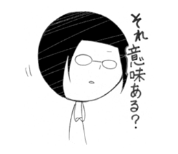 shiori san sticker #4226950