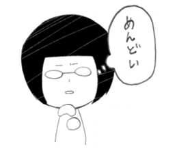 shiori san sticker #4226951