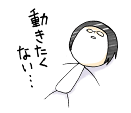 shiori san sticker #4226954