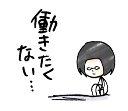 shiori san sticker #4226955