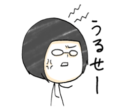 shiori san sticker #4226959