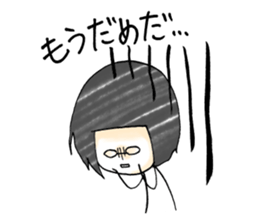 shiori san sticker #4226963