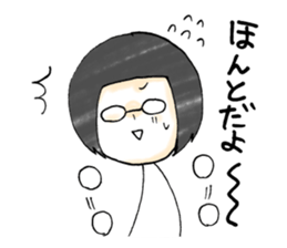 shiori san sticker #4226966