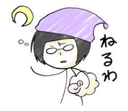 shiori san sticker #4226968