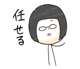 shiori san sticker #4226973