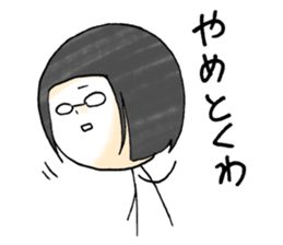 shiori san sticker #4226974