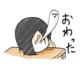 shiori san sticker #4226976