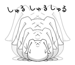 Excuse me, I am a rabbit! PART6 sticker #4227239