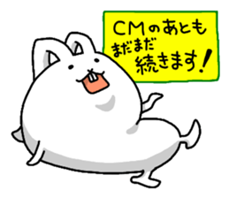 Excuse me, I am a rabbit! PART6 sticker #4227262