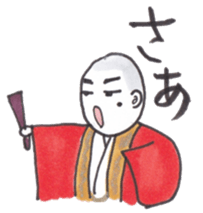 KABUKI Everytime sticker #4227268