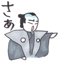 KABUKI Everytime sticker #4227269