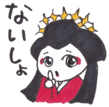 KABUKI Everytime sticker #4227270