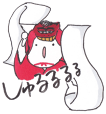 KABUKI Everytime sticker #4227277