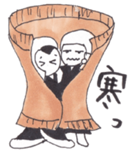 KABUKI Everytime sticker #4227278