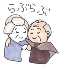 KABUKI Everytime sticker #4227279