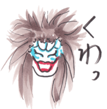 KABUKI Everytime sticker #4227292