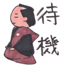 KABUKI Everytime sticker #4227296