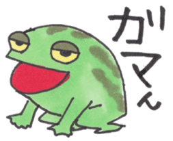 KABUKI Everytime sticker #4227298