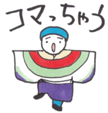 KABUKI Everytime sticker #4227299