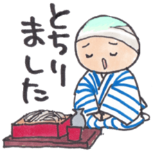 KABUKI Everytime sticker #4227302