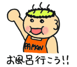 SPA MAN sticker #4227425