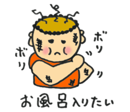 SPA MAN sticker #4227426