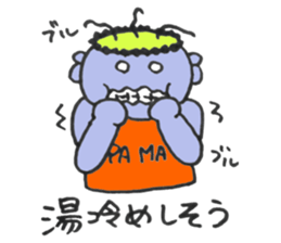 SPA MAN sticker #4227432