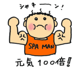 SPA MAN sticker #4227435