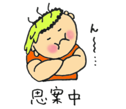 SPA MAN sticker #4227443