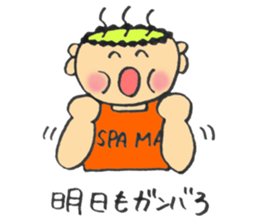 SPA MAN sticker #4227451