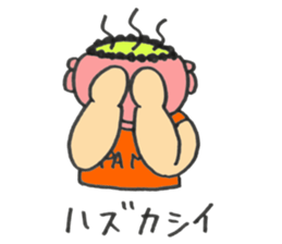 SPA MAN sticker #4227452