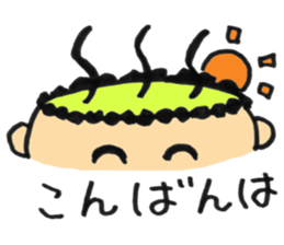 SPA MAN sticker #4227457