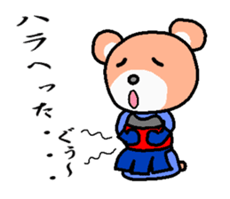 kuma ken(kendo) sticker #4227471