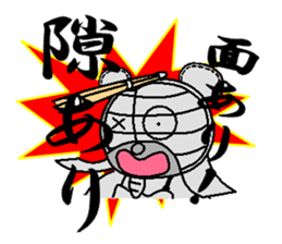 kuma ken(kendo) sticker #4227481