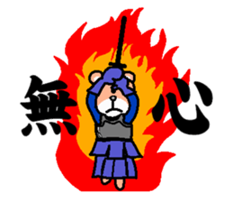 kuma ken(kendo) sticker #4227484
