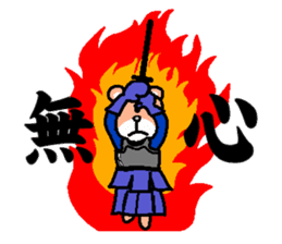 kuma ken(kendo) sticker #4227484