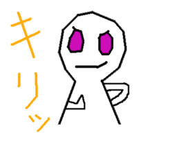 GOOD WEATHER KIDS sticker #4227578